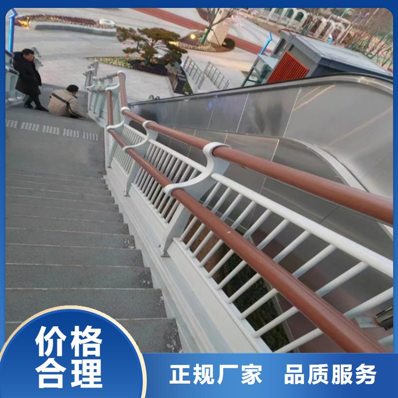 环保河道护栏-超低价格