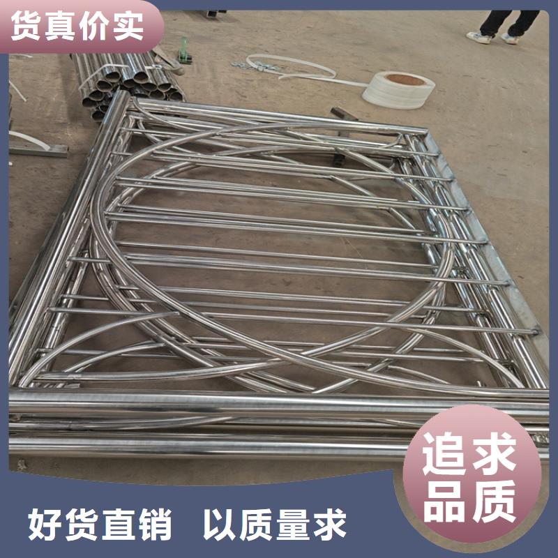 河道护栏不锈钢护栏价格低