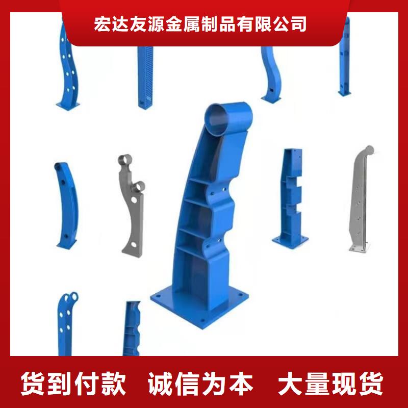桥梁护栏大品牌有保证