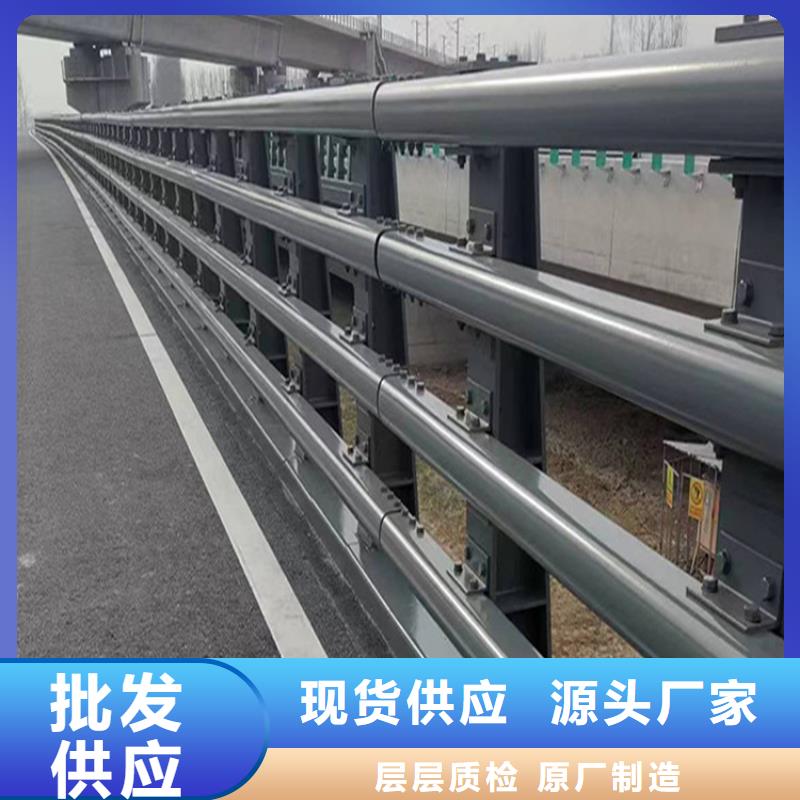 河道护栏的作用品质有保证