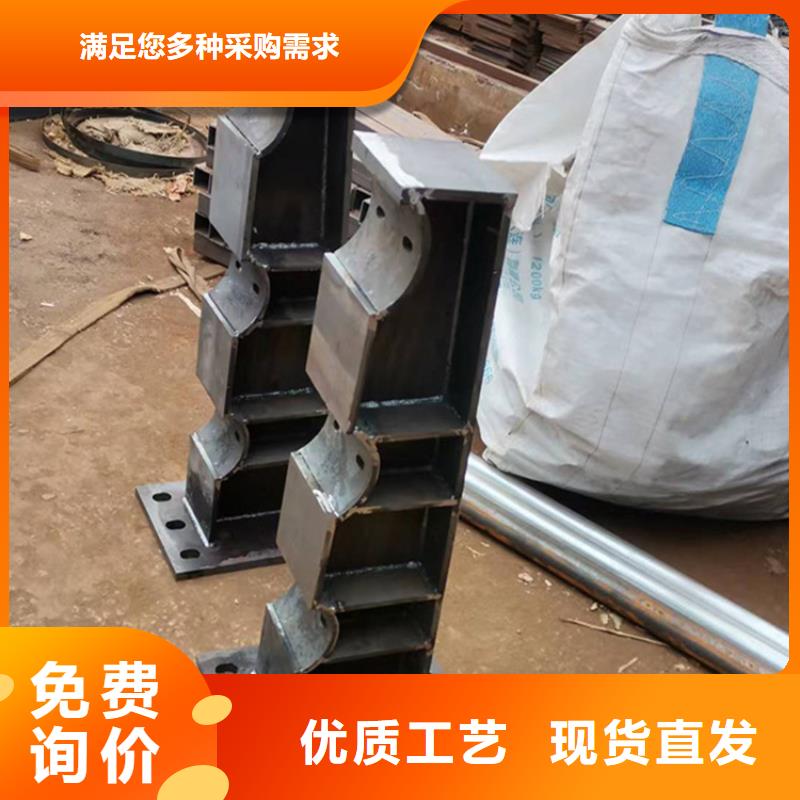 河道护栏,碳素复合管免费安装