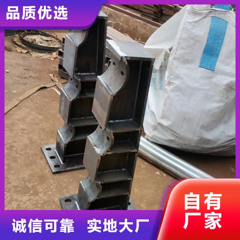 河道护栏的作用品质有保证