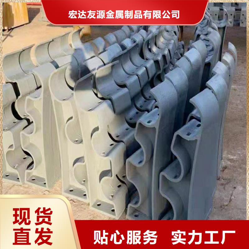 河道护栏的作用品质有保证