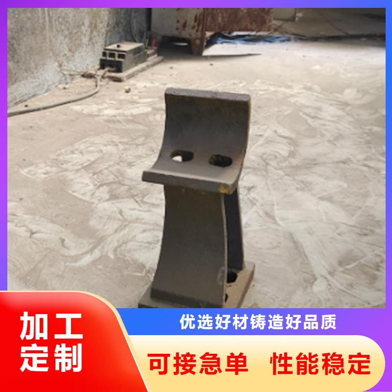 河道护栏生产商