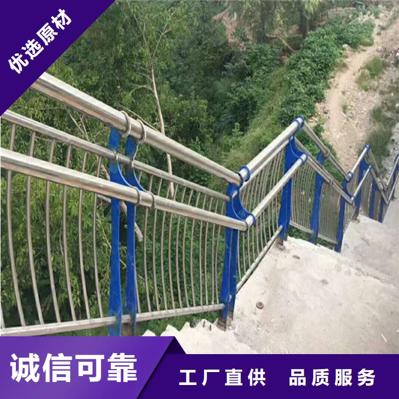 304不锈钢复合管护栏制造厂家