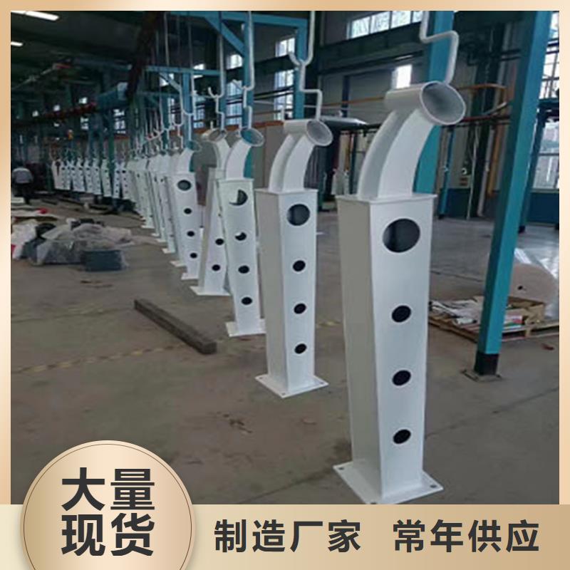 河道护栏图片-产品规格齐全
