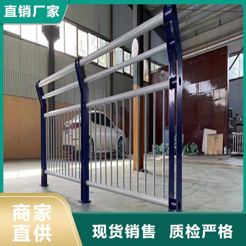 防撞护栏		供货商
