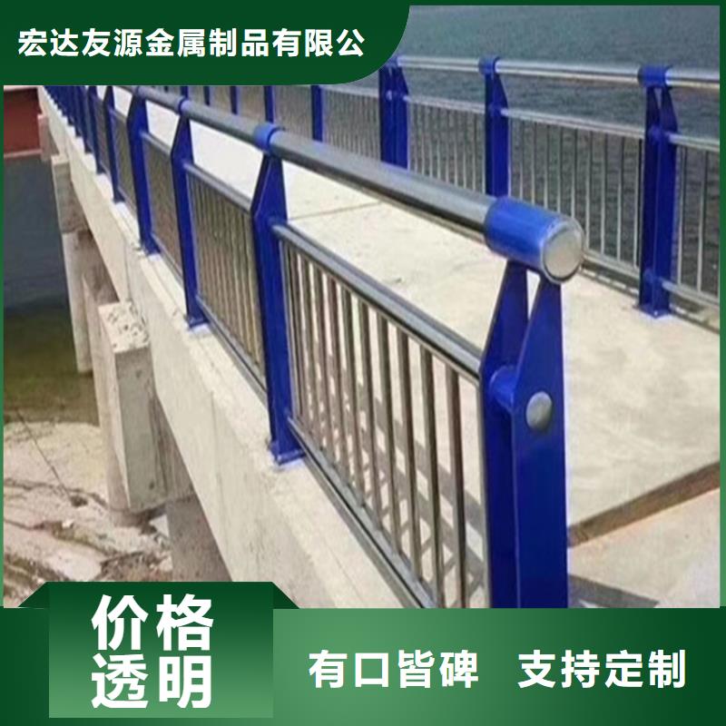 河道护栏q345防撞钢护栏厂家专业信赖厂家