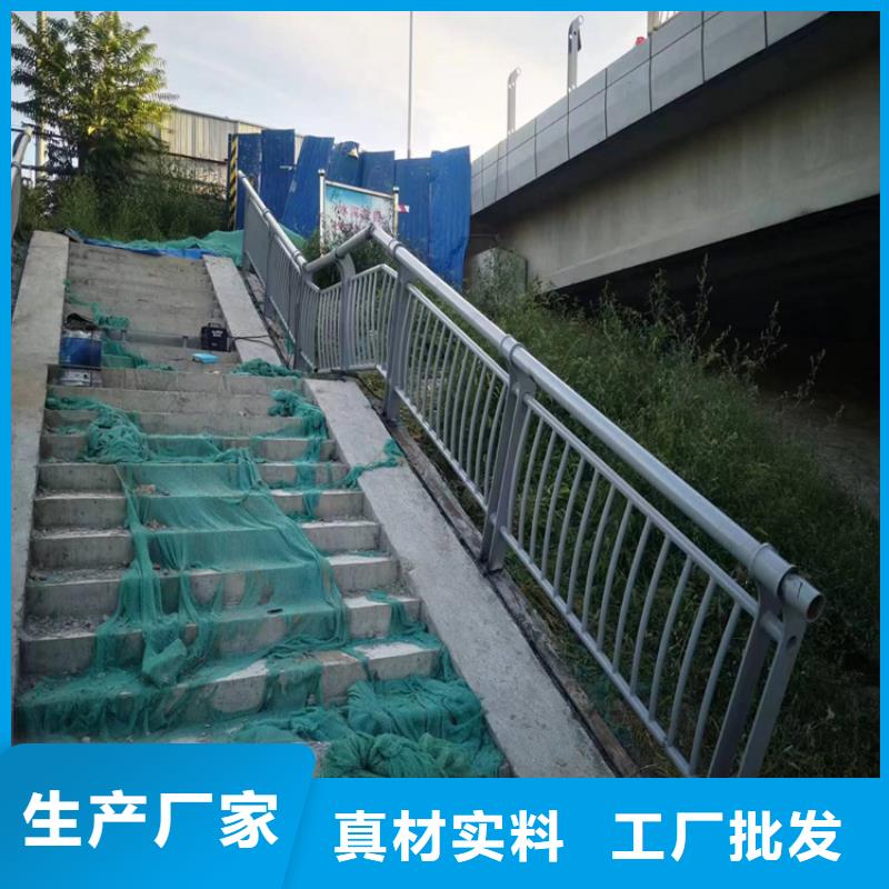 河道护栏方管防撞护栏品质可靠