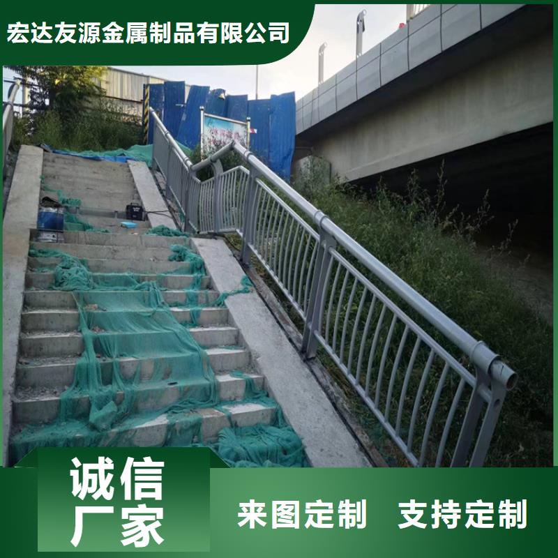 河道护栏_防撞护栏厂家按需定制