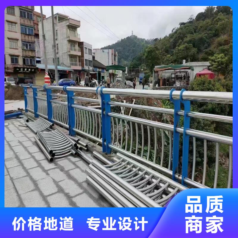 河道护栏生产商