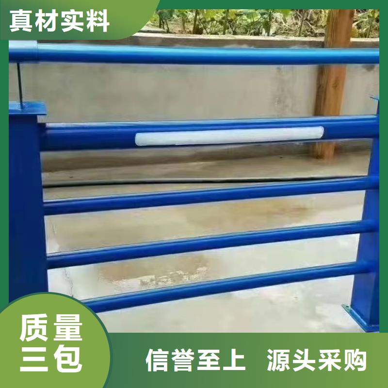 桥梁栏杆订购找大品牌