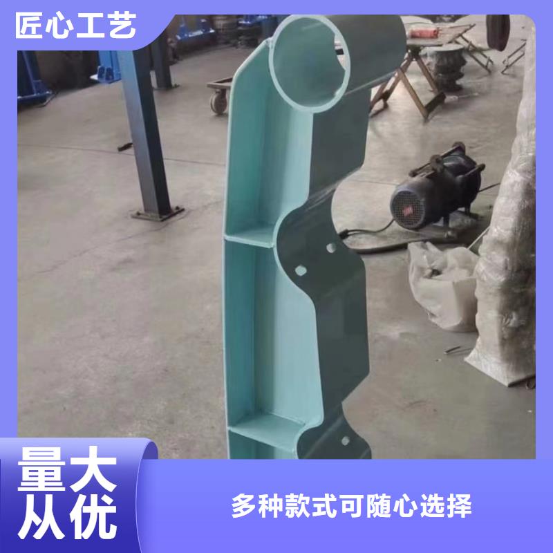 防撞护栏		供货商