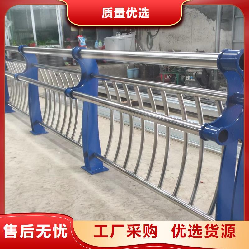河道护栏_防撞护栏厂家按需定制