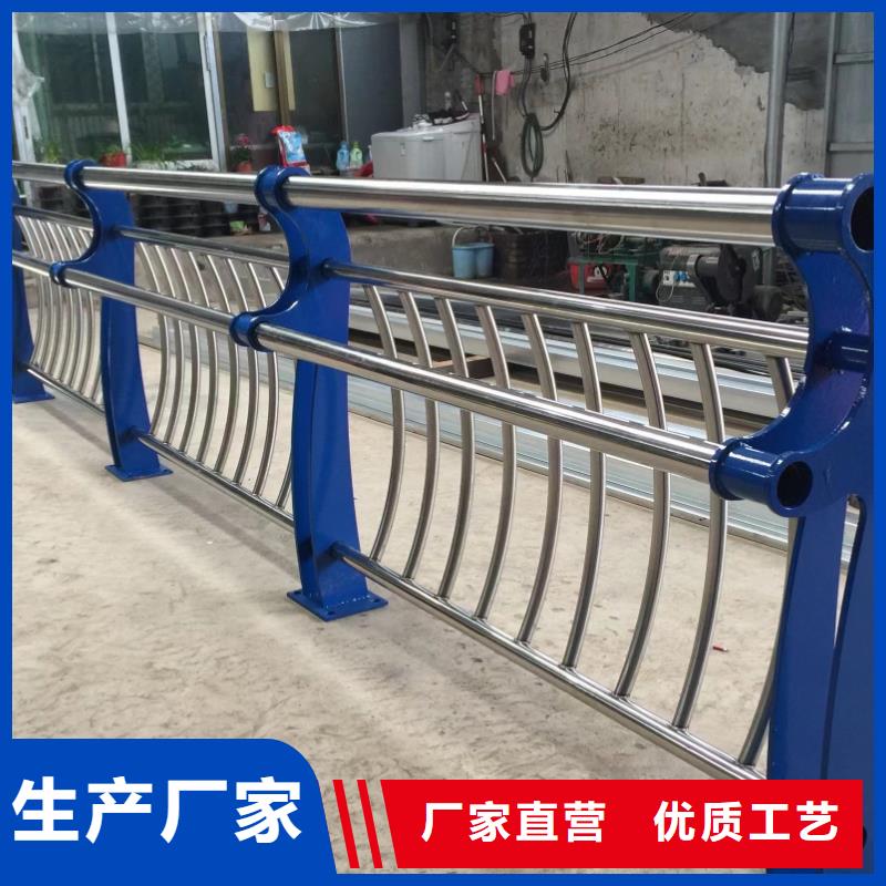 买Q235加厚防撞护栏 必看-高性价比