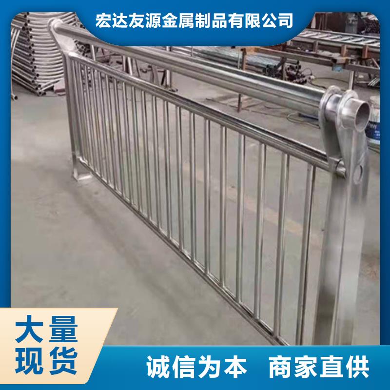 【友源】不锈钢桥梁防撞栏产品规格介绍