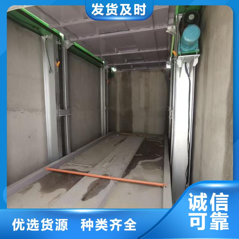 机械车位可以安装充电桩吗以诚为本欢迎咨询