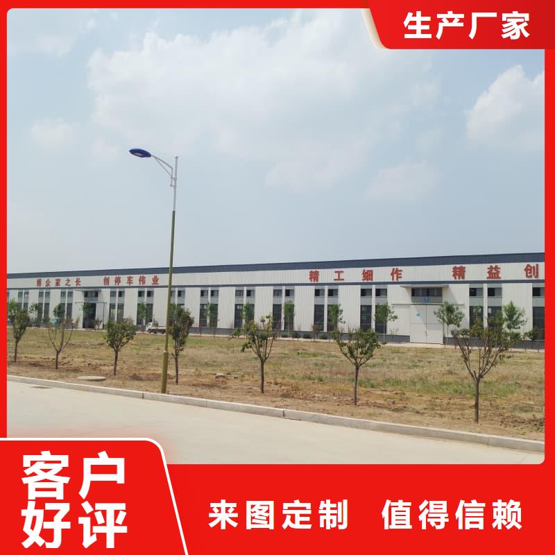 机械车位可以买卖吗真诚的服务