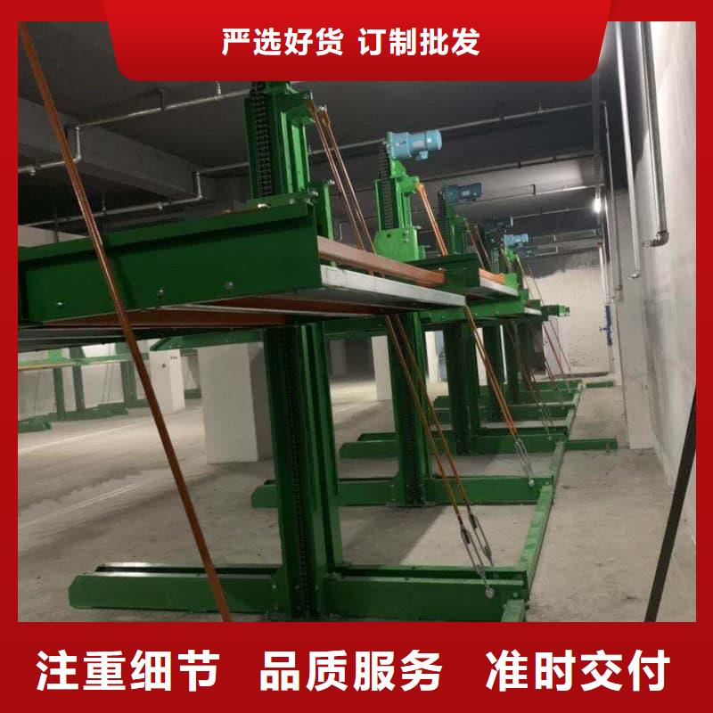 机械车位停车演示品牌:迈丁智能科技有限公司