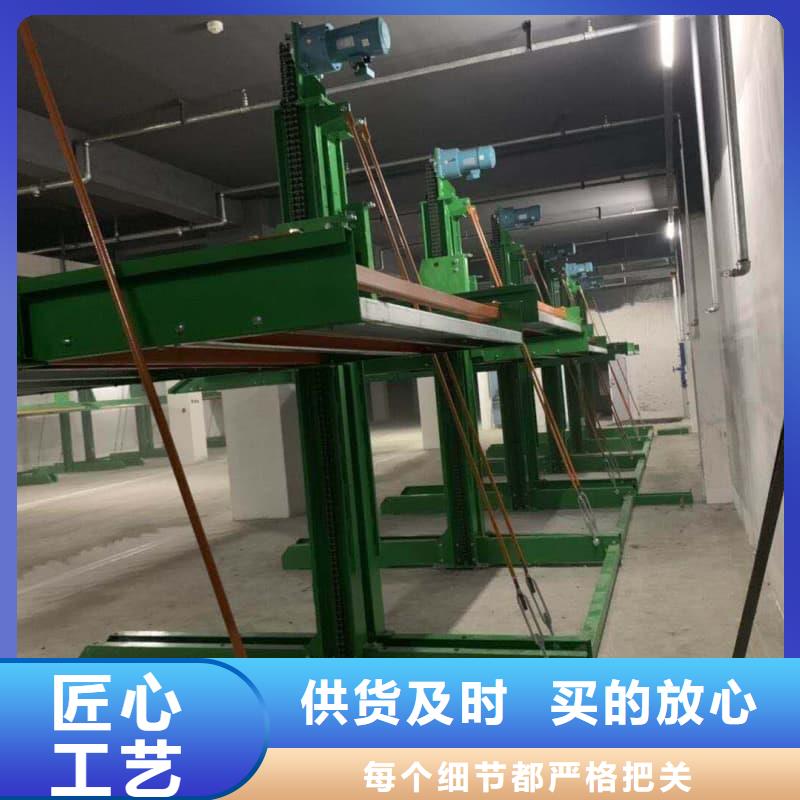 生产机械车位使用年限_诚信企业