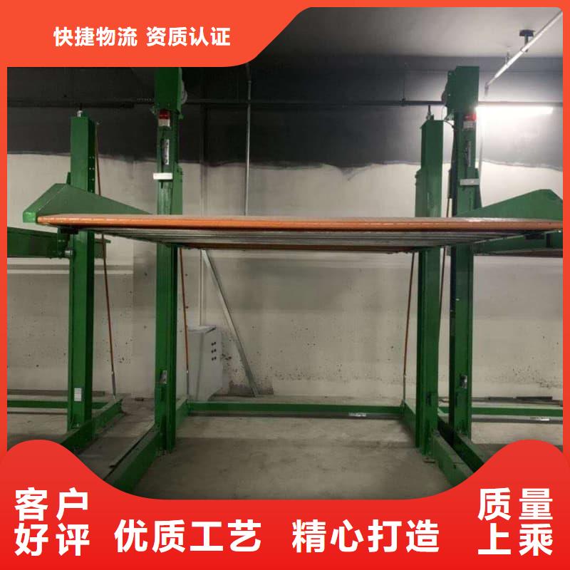 机械车位停车演示批量采购