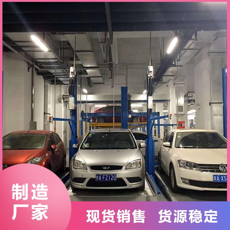 机械车位一般多宽厂家，放心之选