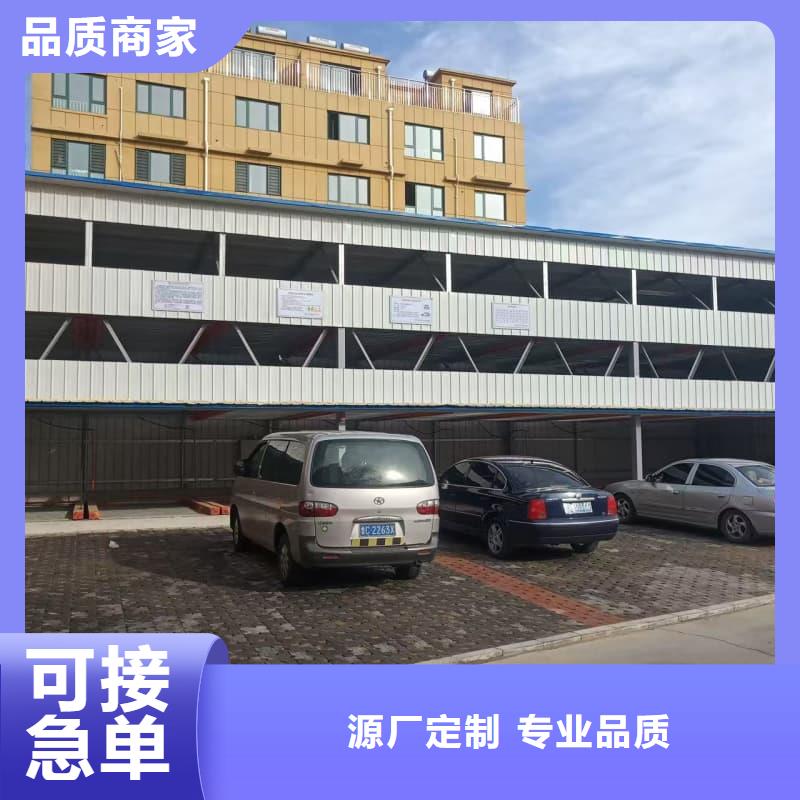 机械车位租赁合同-制作精良