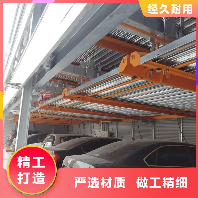 机械车位租赁厂家、机械车位租赁厂家厂家-找迈丁智能科技有限公司
