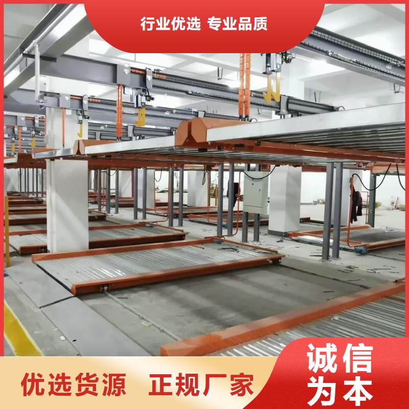 规格齐全的机械车位租赁合同模板免费范本批发商