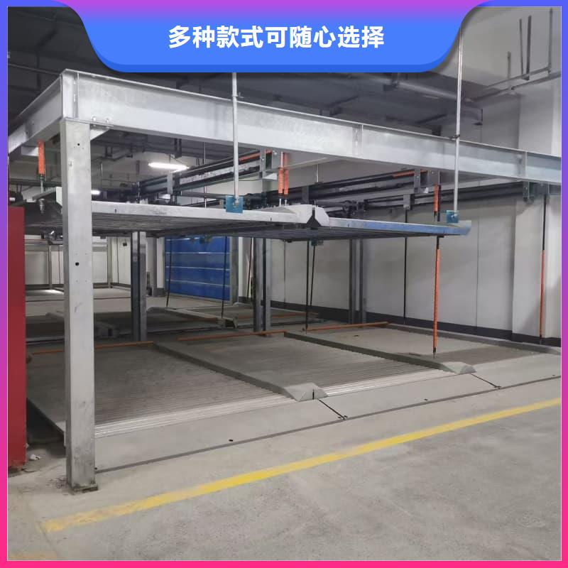 机械车位租赁合同简单版_厂家批发_产地货源