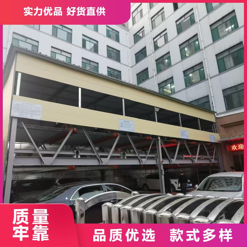 常年供应机械车位租赁厂家电话-价格优惠