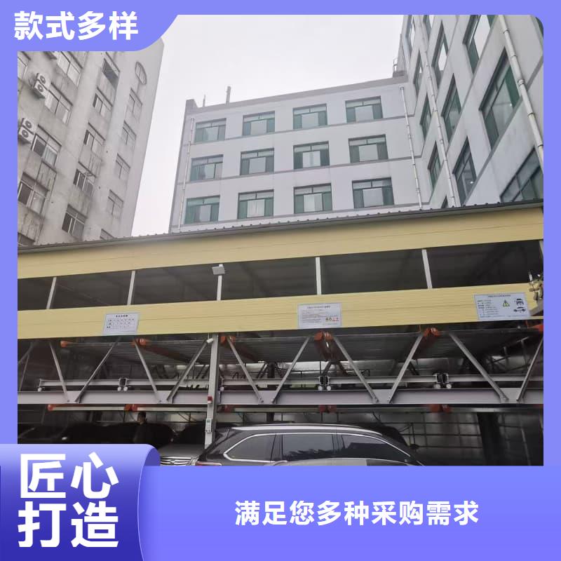 采购机械车位租赁合同简单三个步骤必看-值得信赖