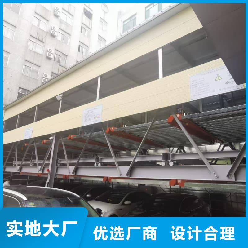 机械车位租赁合同简单三个步骤-专注机械车位租赁合同简单三个步骤十多年