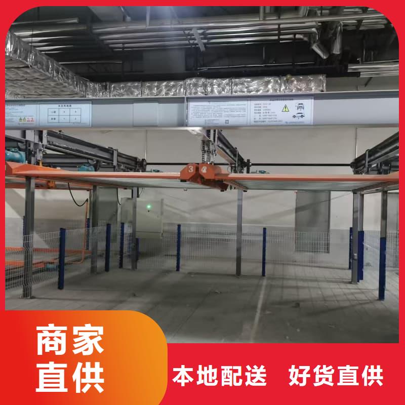 机械车位租赁厂家十余年厂家