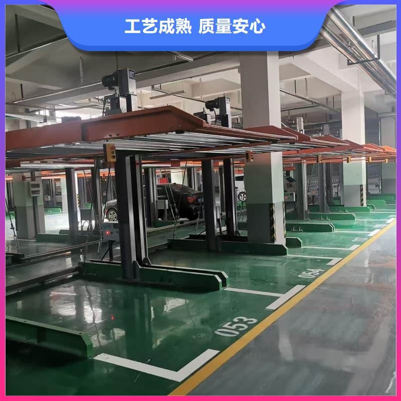 机械车位租赁厂家诚信经营