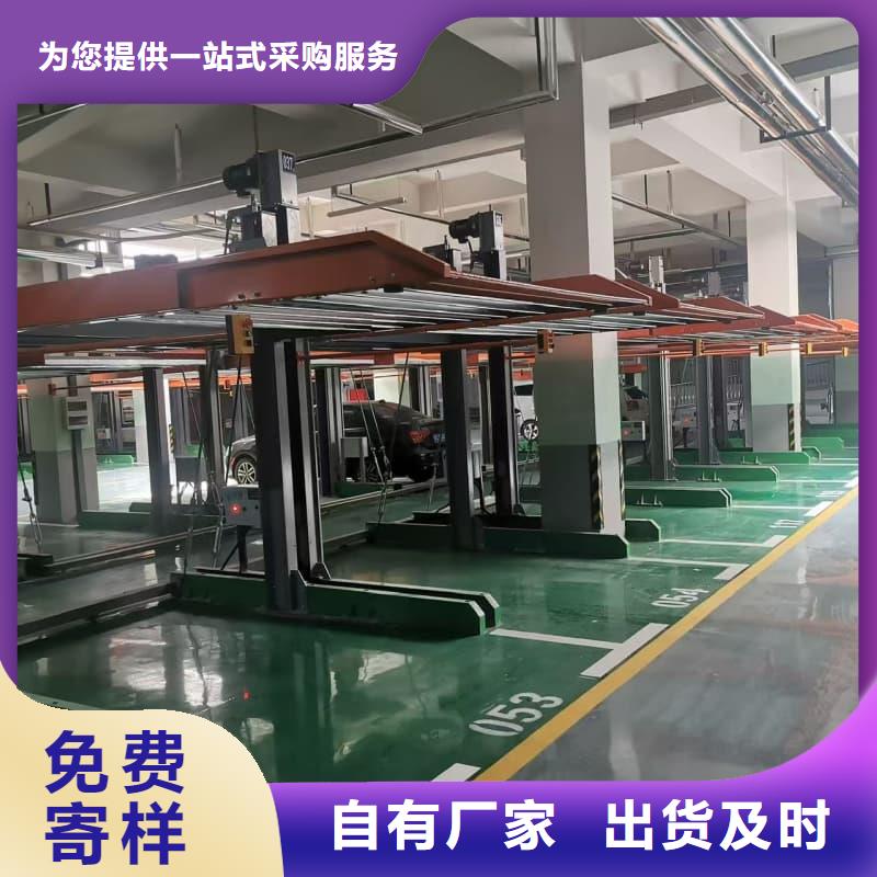 机械车位租赁公司市场行情