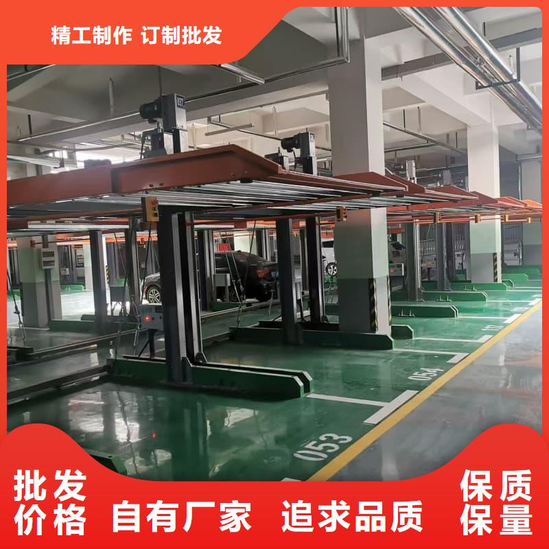 机械车位租赁价格厂家_精益求精