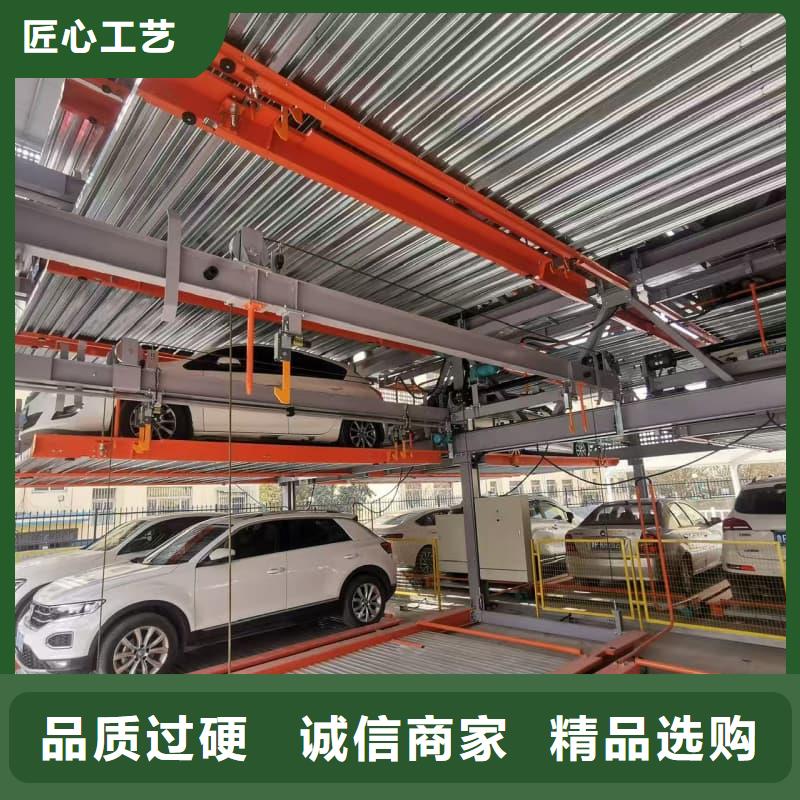 机械车位租赁合同通用版免费低价保真