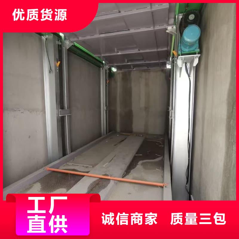 机械车位租赁公司性价比高