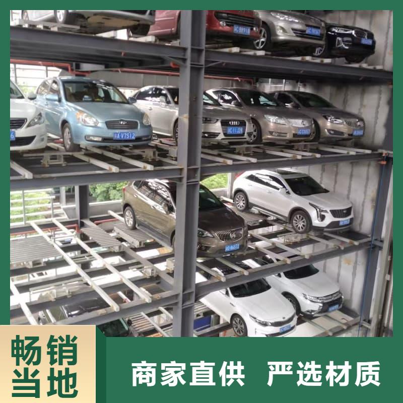 机械车位租赁厂家报价资讯