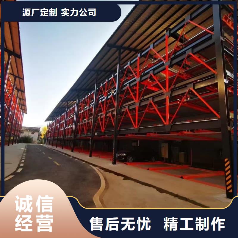 机械车位租赁厂家-机械车位租赁厂家定制