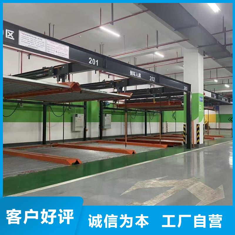 机械车位租赁公司_[迈丁智能科技有限公司]