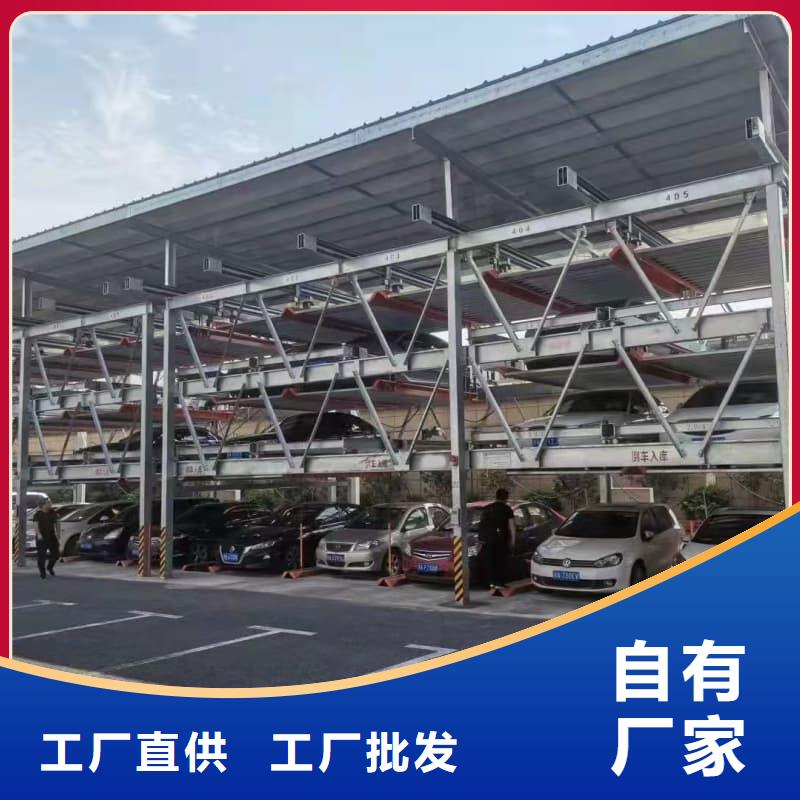 价格合理的机械车位租赁合同简单版基地