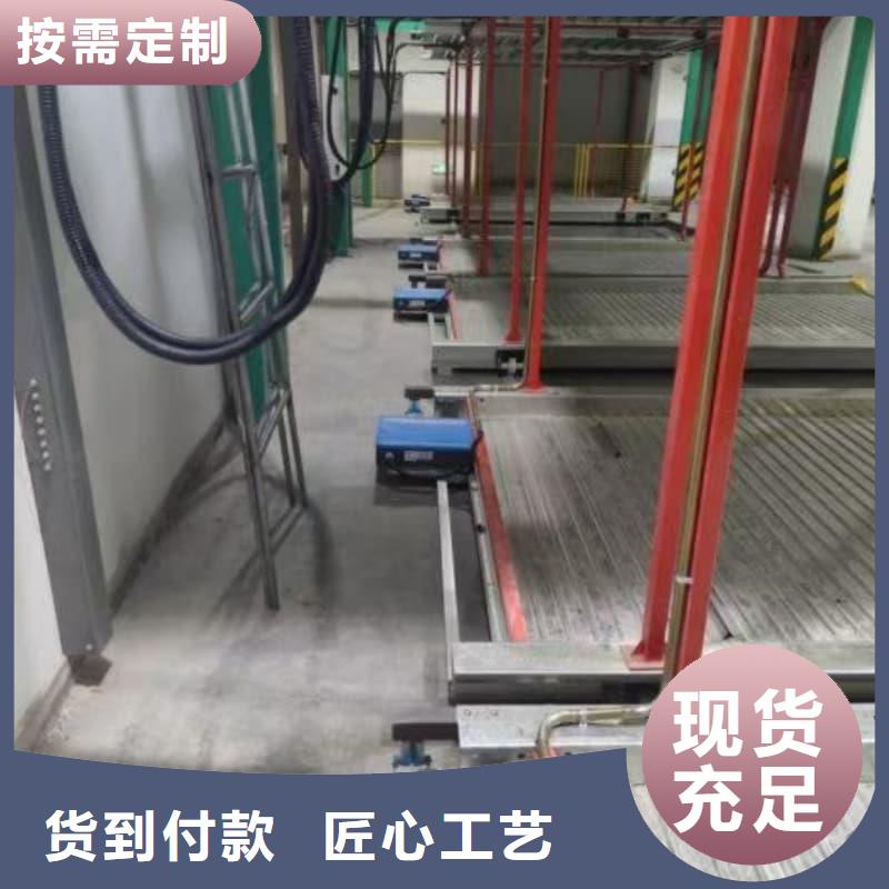 订购机械车位租赁公司怎么选？