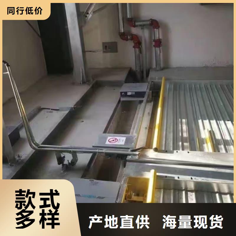 立体车位租赁合同范本质检合格