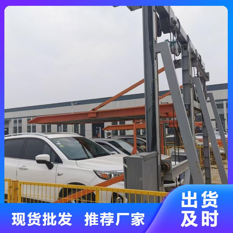 有现货的机械车位租赁合同简单三个步骤供应商