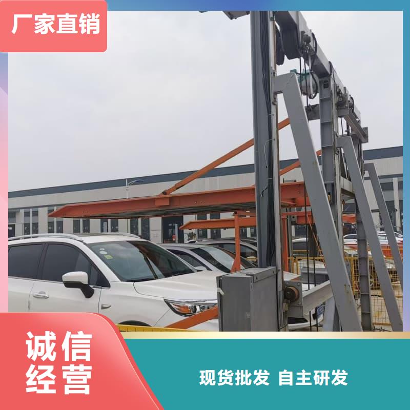 机械车位租赁合同通用版免费选择我们明智