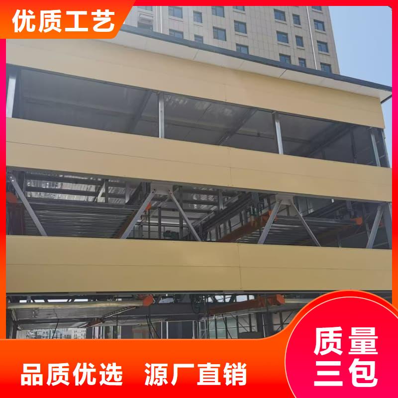 机械车位租赁厂家电话厂家-行业