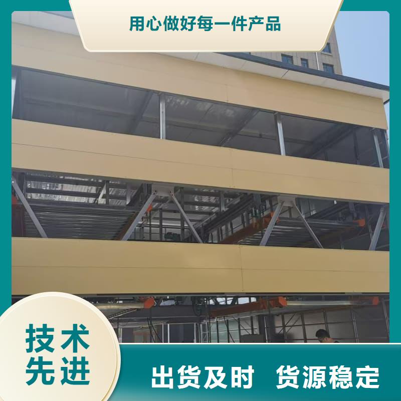 机械车位租赁合同简单三个步骤出厂价