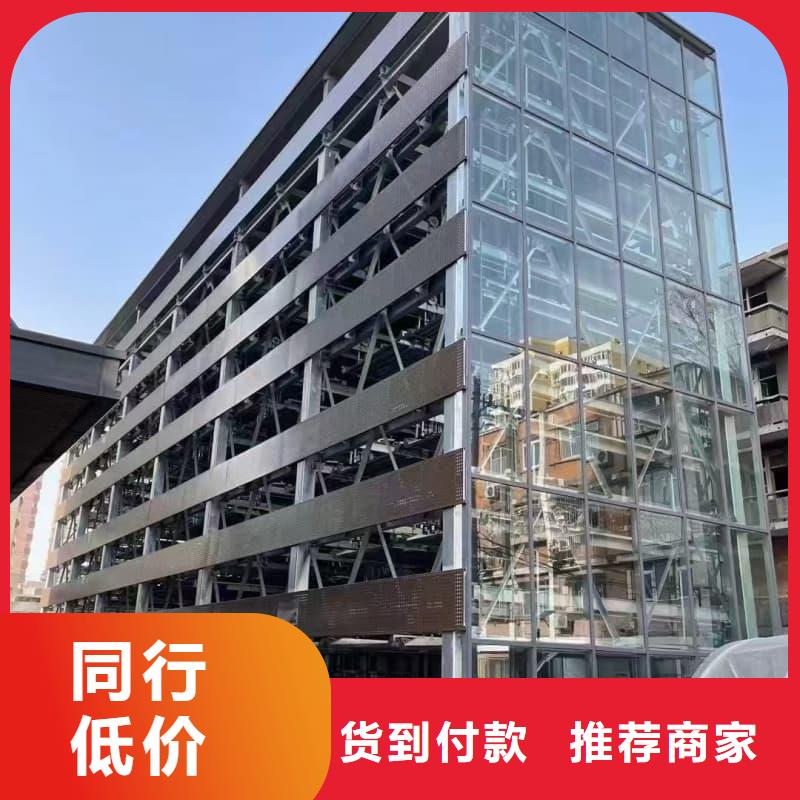 机械车位租赁厂家-高品质低价格